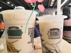 -放哈·甜醅子奶茶创造者(正宁路店)