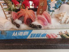 -海天一色海景自助餐厅(西港花园店)