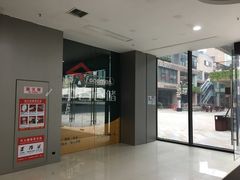 -中百仓储超市(漫时区店)
