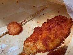 -庞记炸串