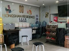 -小川洋风料理(汉街店)