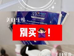 -精德口腔·种植修复·儿牙中心(财富中心店)