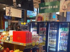 -金鼎轩(亚运村店)