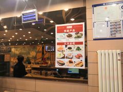 -嘉和一品粥(北京西站北广场北恒大厦店)