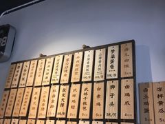 -卤儿道道(龙游路店)