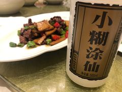 -上海小南国(仲盛世界商城店)