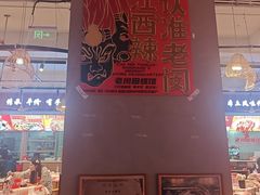-老闵田螺馆·南昌市井菜·特色小吃(总店)