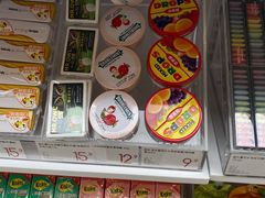 -星轶影院(南京茂业天地店)