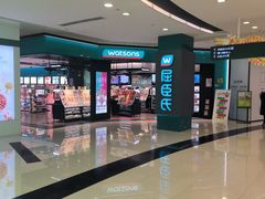 -树夏(来福士店)