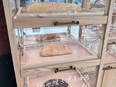 -PIZZA BIANCA(万象城店)