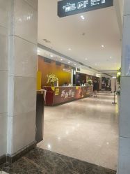 -深圳阳光医疗美容医院·旗舰店