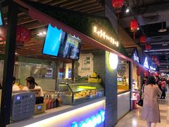 -贝儿多爸爸泡芙(合生汇店)