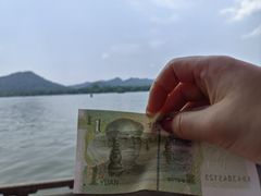 -西湖游船