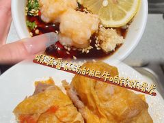 -海底捞火锅(北京西路夜宵主题店)
