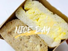 鸡蛋吞拿三明治-星巴克臻选(外滩中心店)