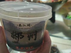 -萬家灯火·私房湘菜·22年老手艺(南岭大道店)