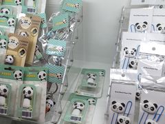 -熊猫邮局(少城店)