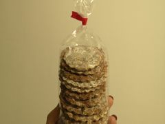 无麸质香蕉谷物饼干-麦客天成德国面包房(来广营东路店)