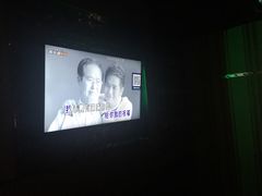 -欢乐迪KTV(南京夫子庙三山街店)