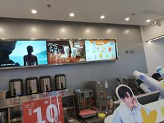 -茶百道(大兴绿地缤纷城店)