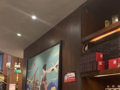 -古田居·特色寿司料理(星之岛旗舰店)