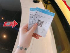 -万达影城(云龙万达广场IMAX店)