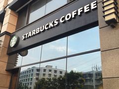 门面-星巴克(南京商厦店)
