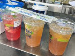 -茶救星球·蔬果茶(福田水围店)