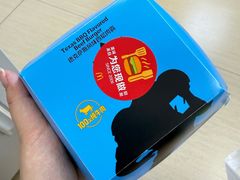 四层肉霸堡-麦当劳(塔园路店)