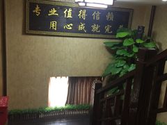 -莱仪堂艾灸经络养生馆(九亭一店)