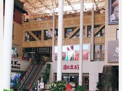 -开元盛世广场(新华北路店)
