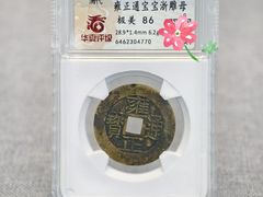 -凤凰中心