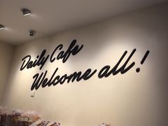 -85度C(厦门中华城新店)
