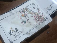 -酒肉门孔府菜(曲阜游客中心店)