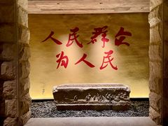 -荣家小吃(紫阳街店)