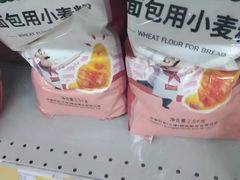 -米兰超市(红桥店)