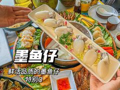 -椰小鸡·琼州糟粕醋(美兰缤纷城店)