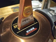 -烤匠麻辣烤鱼(万象城店)