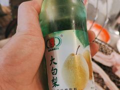 -永安里地摊烤肉(首创店)