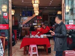 -易老妈蹄花.特色川菜(人民公园总店)