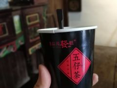 -温汤发糕(温汤店)