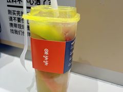 -果呀呀(国金街店)
