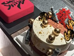 -慕叁山(青岛店)