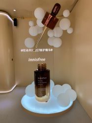 -悦诗风吟innisfree