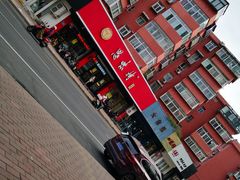 -思味特(纬一路店)