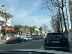 -臭鳜鱼人家·老字号徽菜