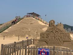 -大梅沙海滨公园