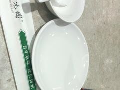 -紫光园(顺义店)