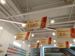 -英孚国际留学·雅思托福·DSE A-Level AP(福田中心)