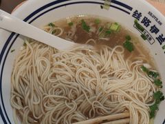 -丝路伊兰·兰州牛肉面(马连道店)